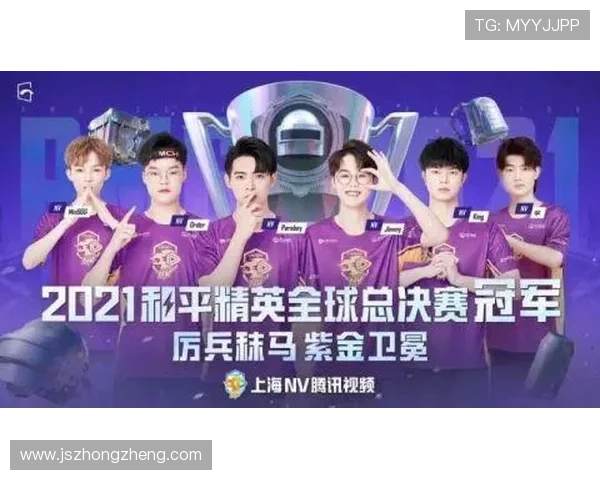 和平精英技术排行榜最新揭晓BLG战队荣登第四名引发关注