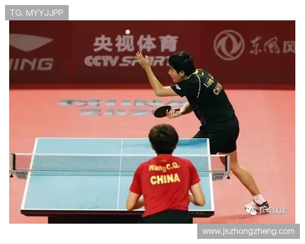 广州乒乓球队在冠军赛中的默契配合与战术分析