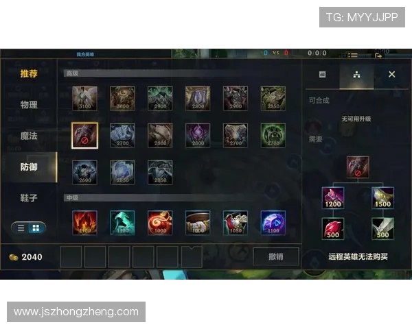 对话黄芳：回顾英雄联盟职业生涯的辉煌与挑战