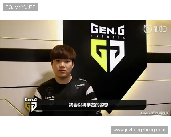 对话赵芳：回顾CSGO职业生涯的辉煌与挑战