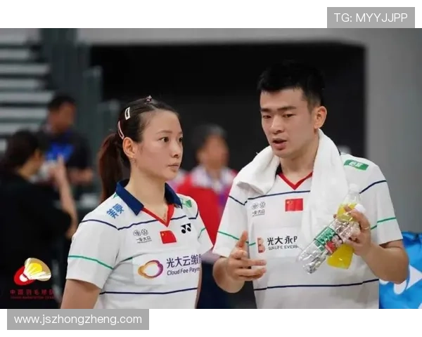 广州羽毛球队与北京羽毛球队赛后技术分析与战术复盘探讨