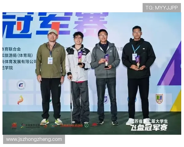 广州飞盘队在全国力量排行榜中荣获第六名展现出强劲实力与团队精神