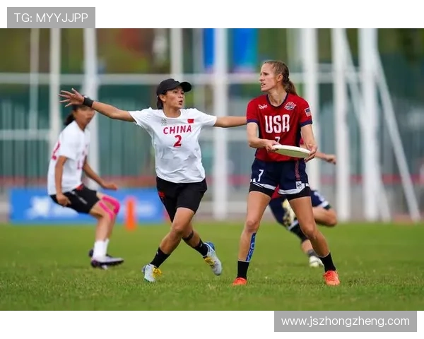 广州飞盘队与上海飞盘队耐力对决的赛后分析与总结 广州飞盘队与上海飞盘队耐力对决的赛后分析与总结