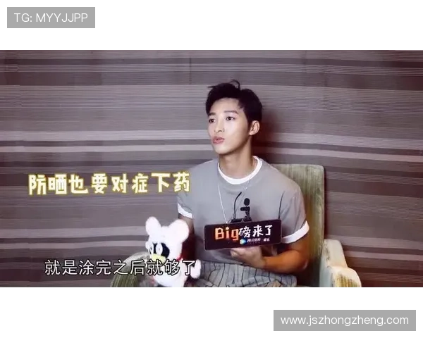 张伟专访：极限运动的挑战与成长之路回顾