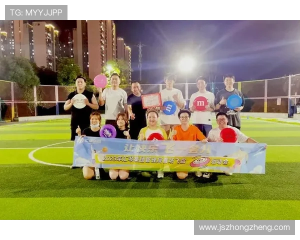 成都飞盘队协作创新引发热议探索团队配合的新模式与未来发展